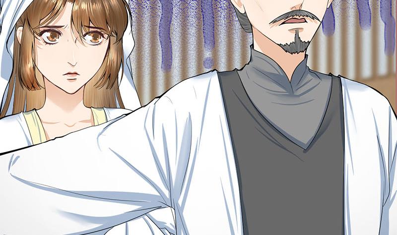 第三季 第265话 皇子相持13
