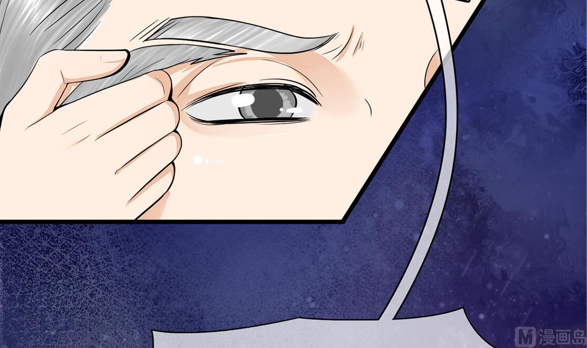 第三季 第302话 有仇必报51
