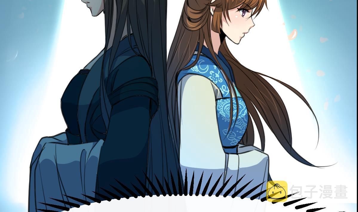第104话 一子定输赢11