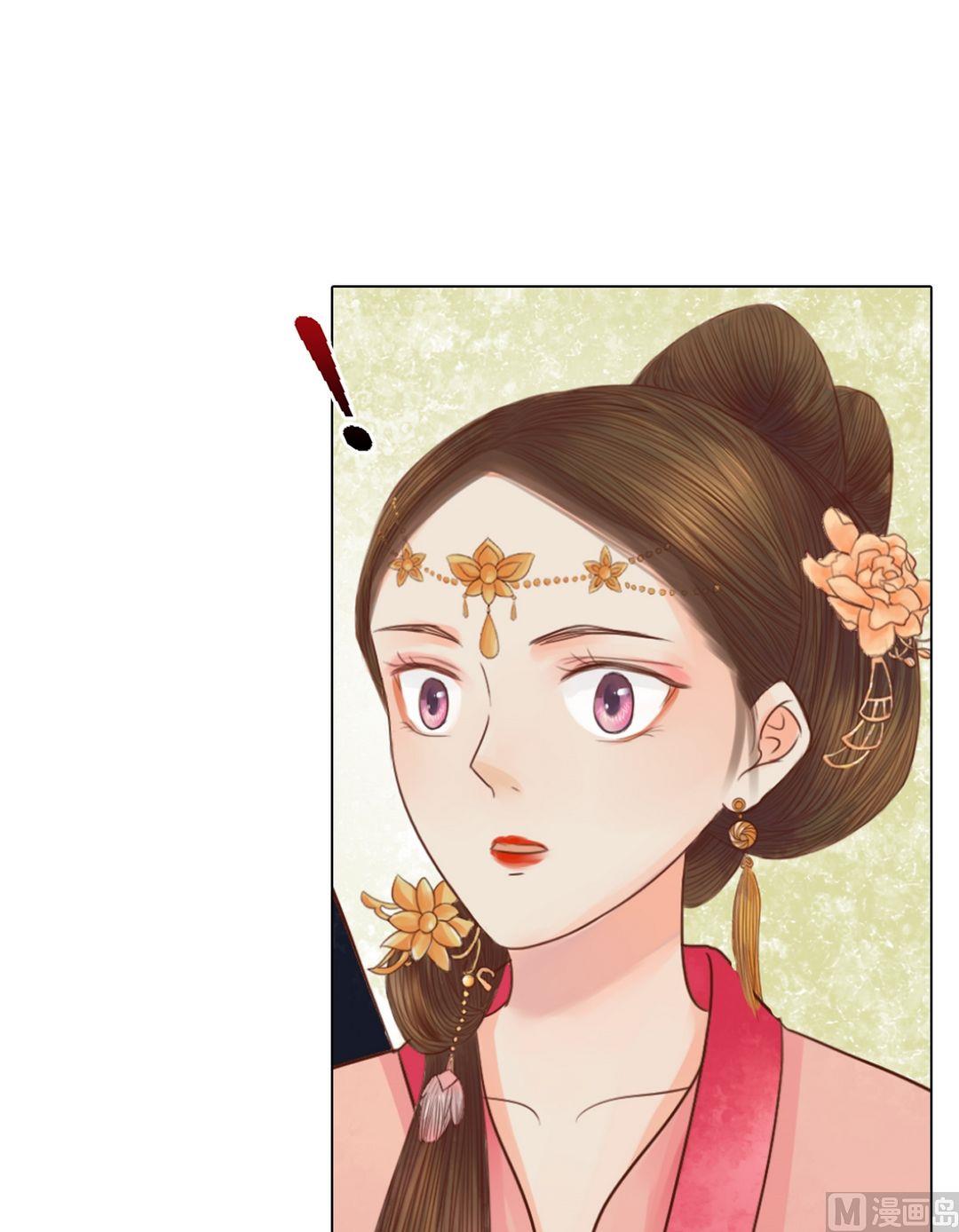 第19话 一波三折17