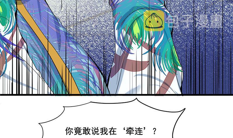第三季 第278话 最後的告白7