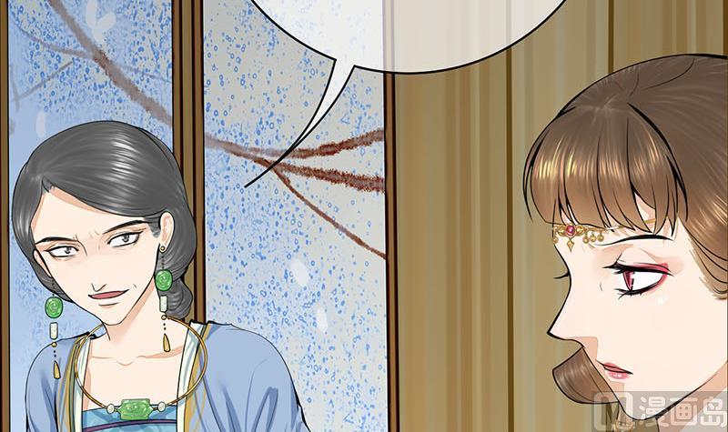 第三季 第290话 既往不咎8