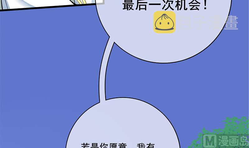 第三季 第278话 最後的告白41