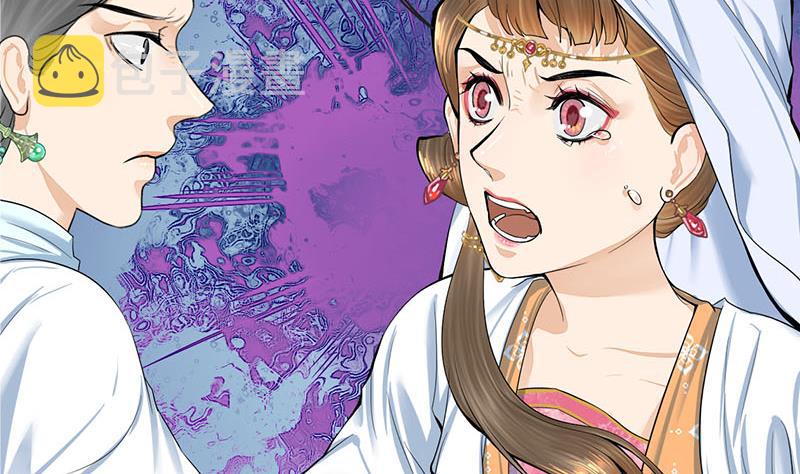 第三季 第263话 狐狸反扑33