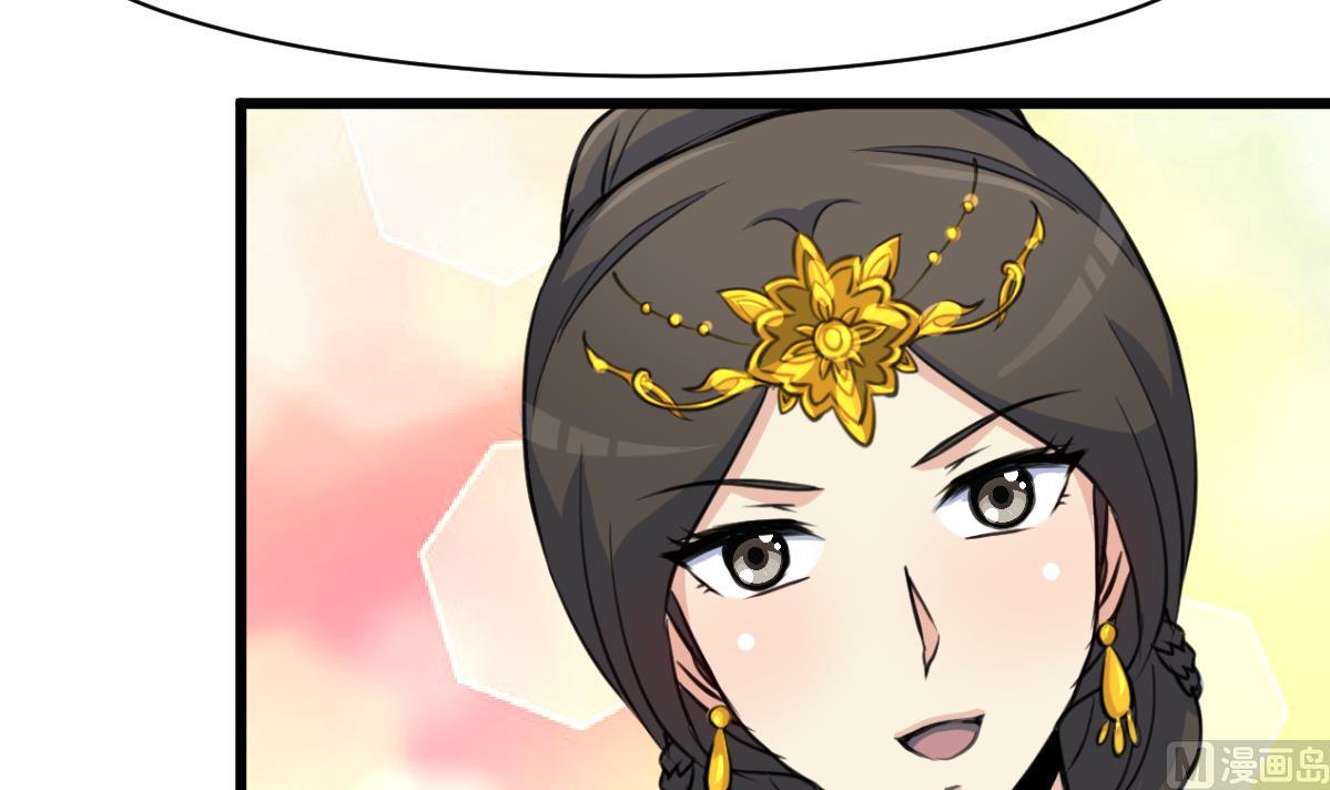 第145话  爲老夫人祈福15