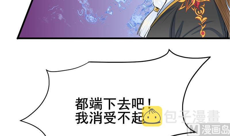 第三季 第291话 新母亲26