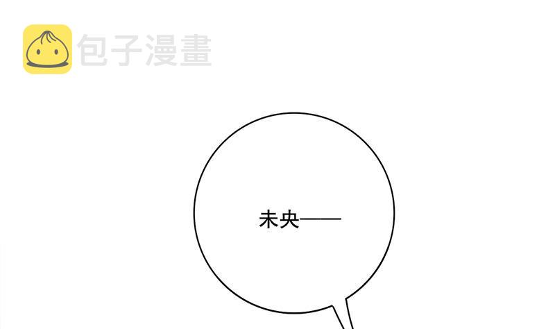 第三季 第287话 环环相扣42