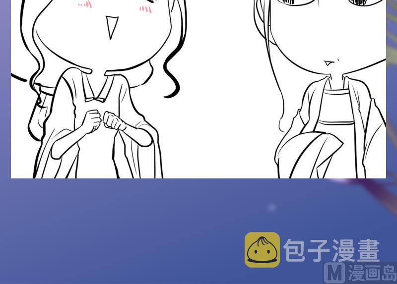 第三季 第285话 继承家业72