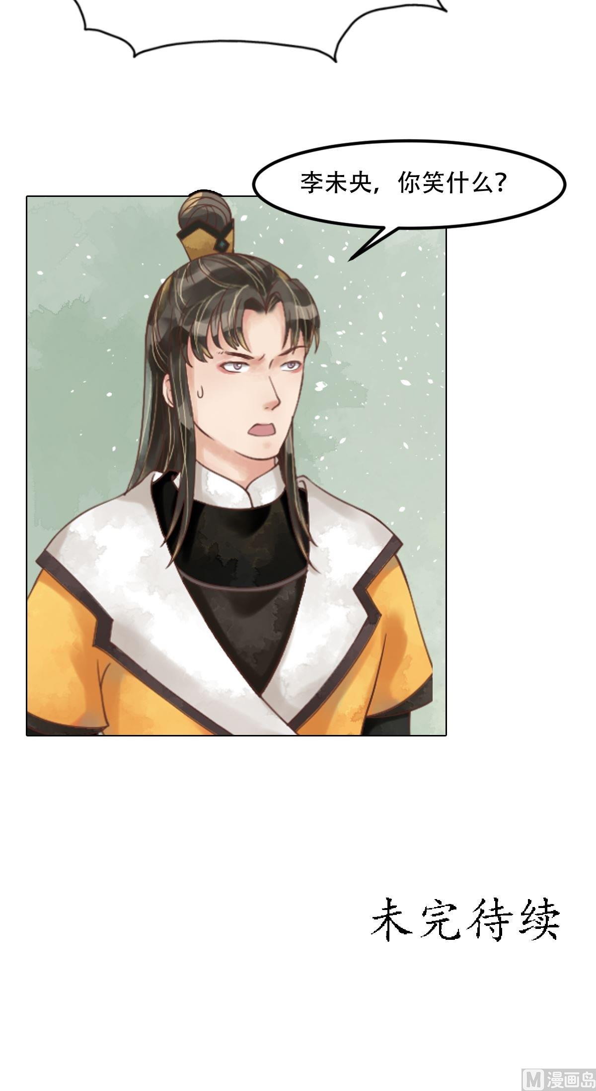 第58话人证物证21
