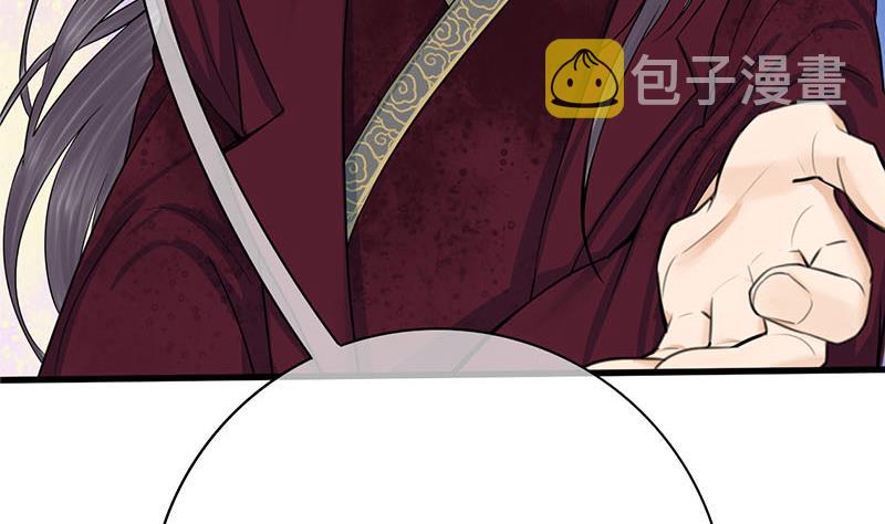 第三季 第278话 最後的告白56