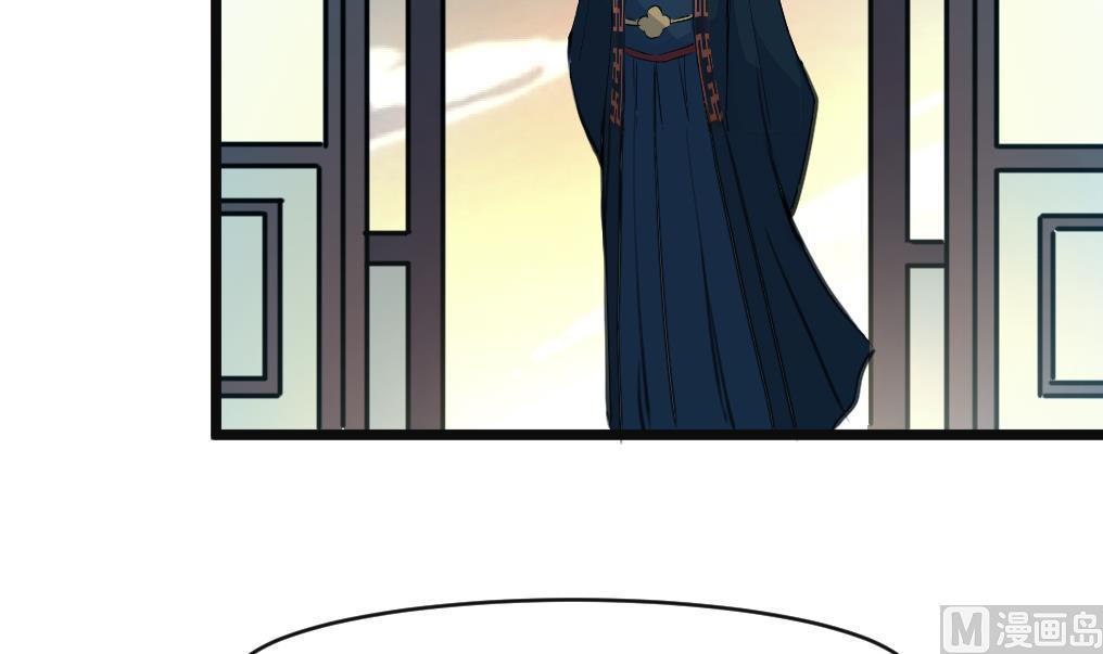 第133话  有人要倒霉了15