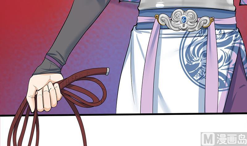 第三季 第279话 蒋南23