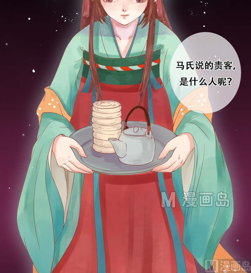 第5话 改善处境19