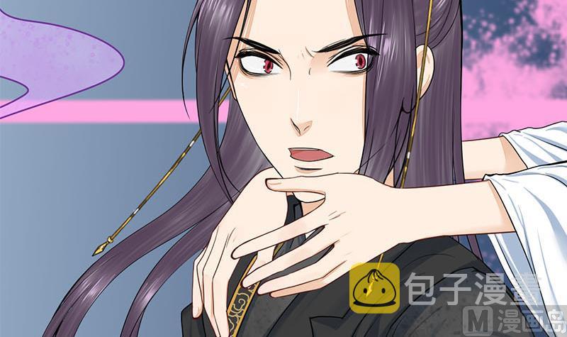第三季 第267话 母丧苟且17