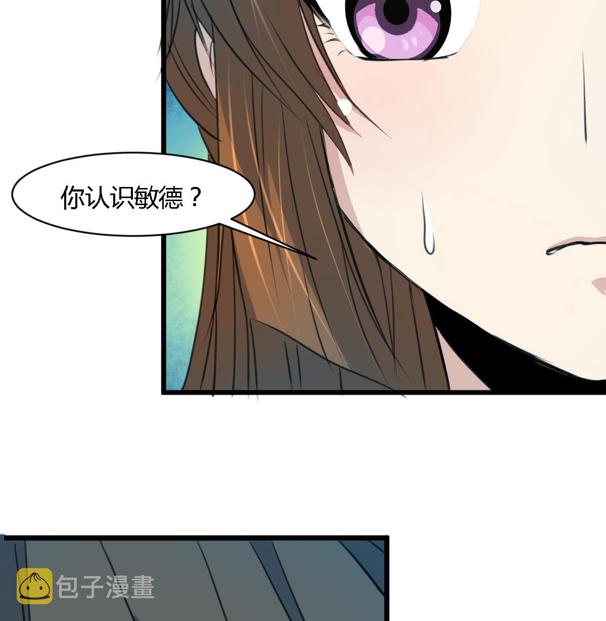 第110话 没有恶意25