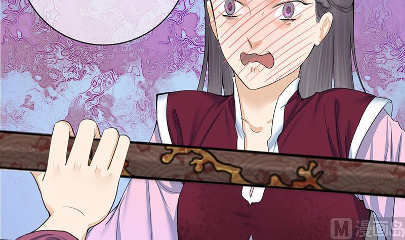 第三季 第239话 恶犬拦路32