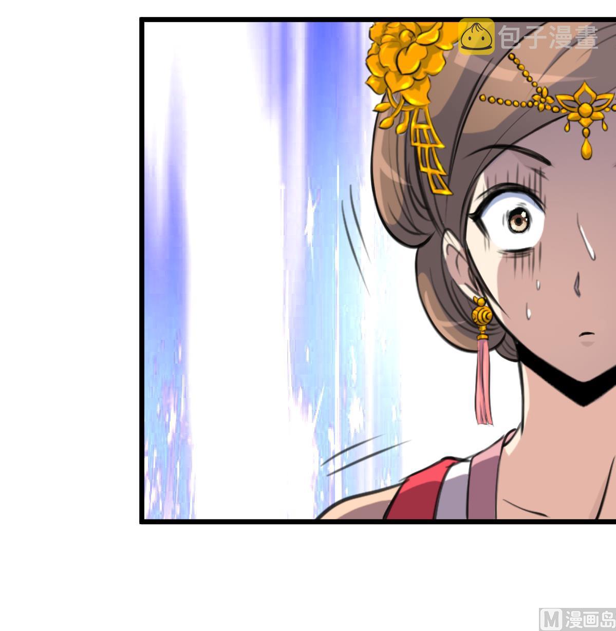 第222话 弑父大罪18