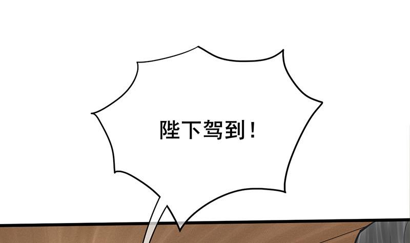 第三季 第274话 一唱一和42