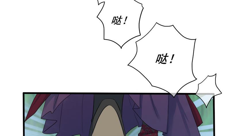 第三季 第238话 修罗场33