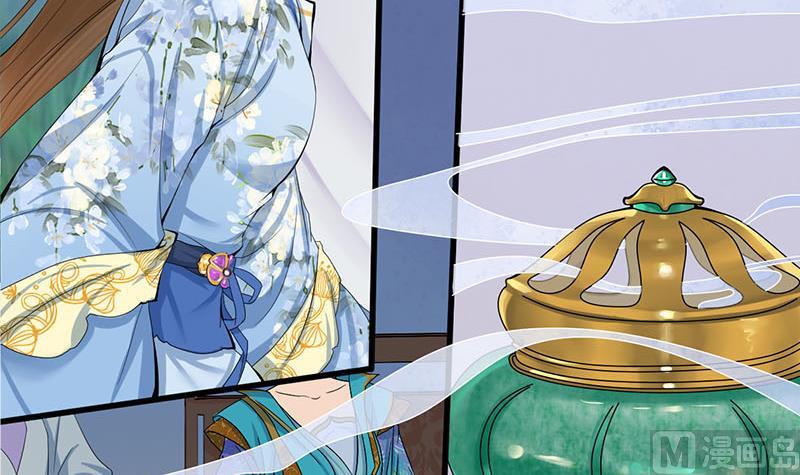 第三季 第242话 参见娘娘20