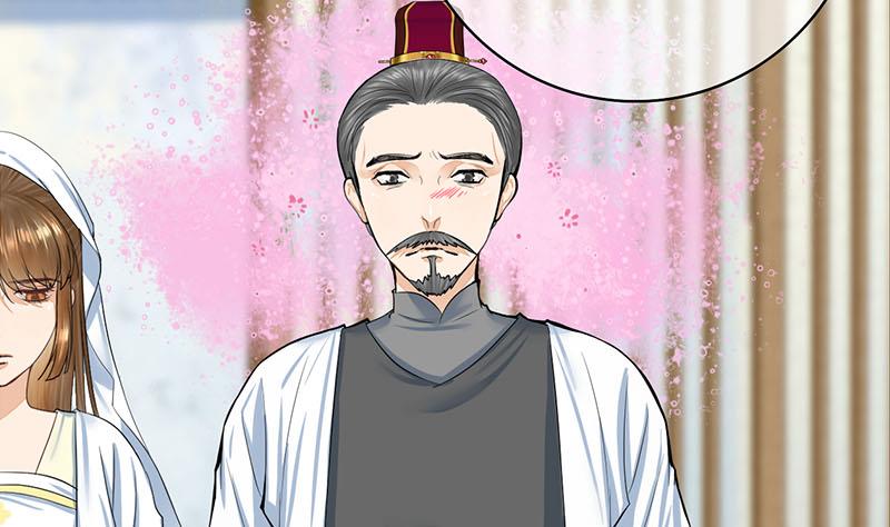 第三季 第265话 皇子相持50