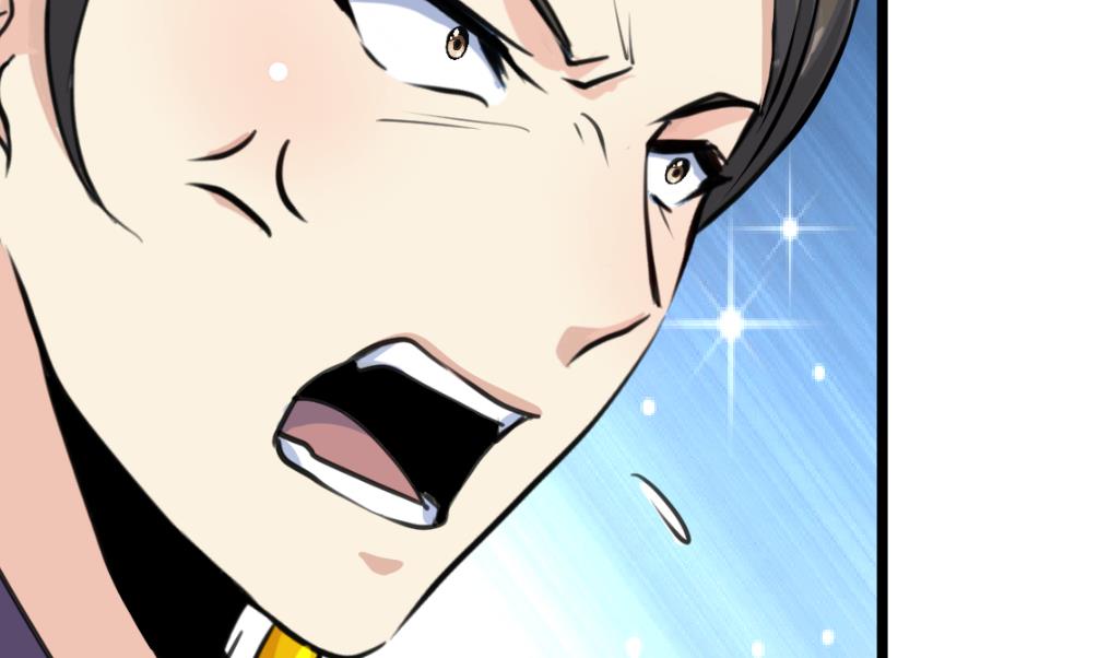 第167话 有人！23