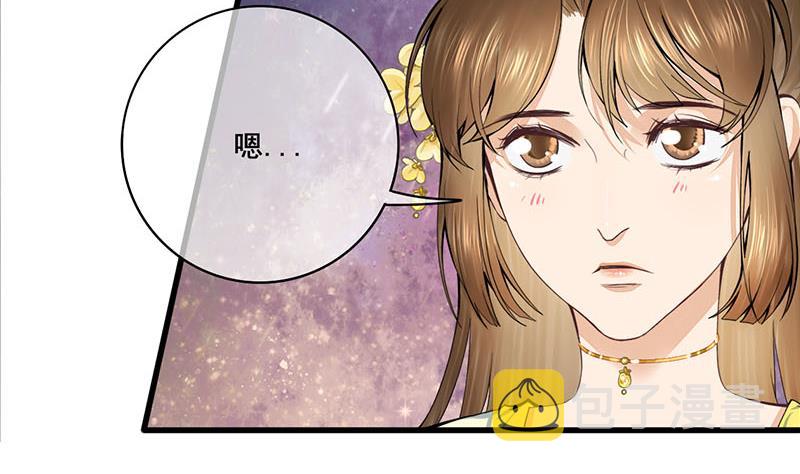 第三季 第287话 环环相扣58