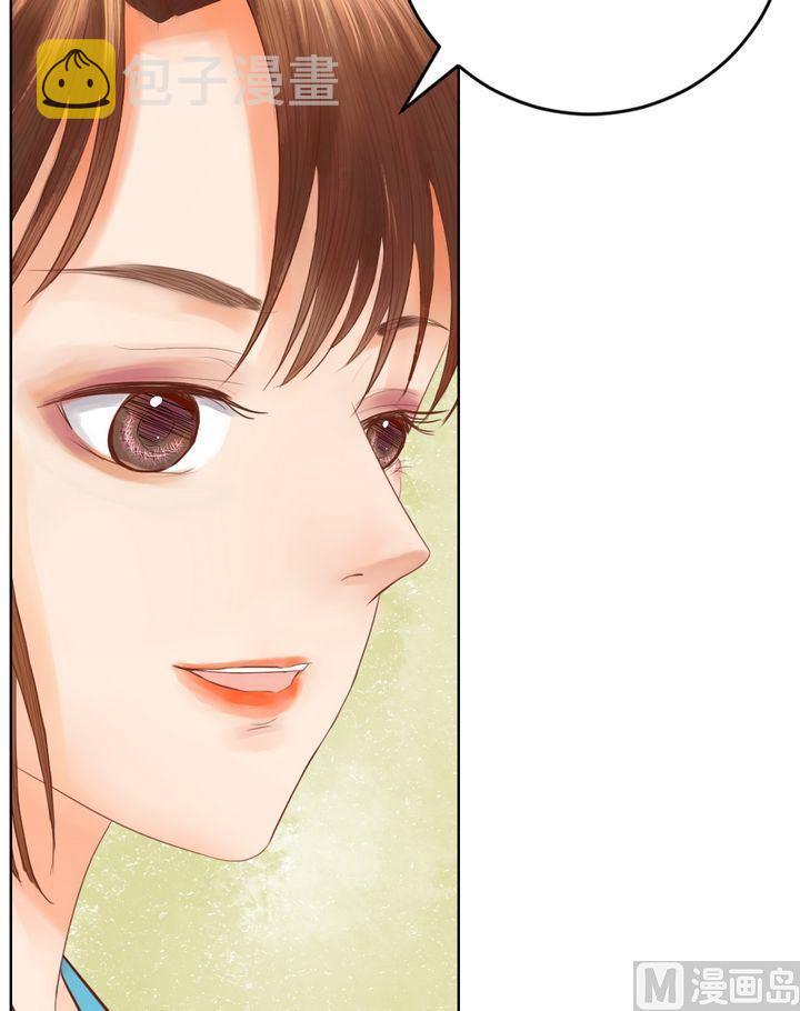 第14话 故意找茬8
