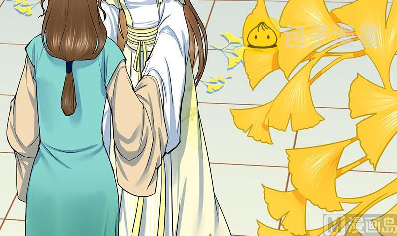 第三季 第283话 七姨娘44