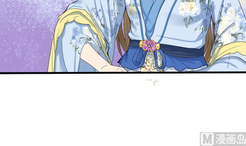 第三季 第238话 修罗场41