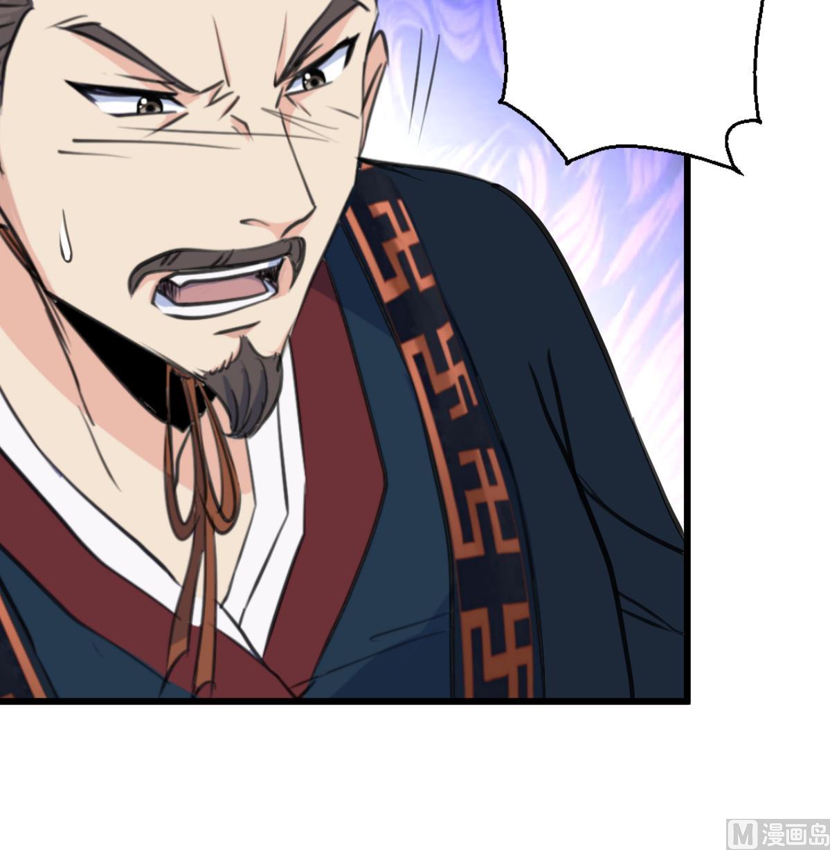 第217话 谋害嫡母9