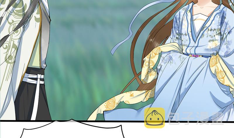 第三季 第237话 秘密花园25