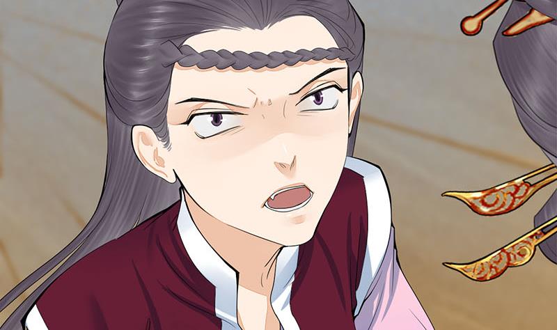 第三季 第241话 算计16