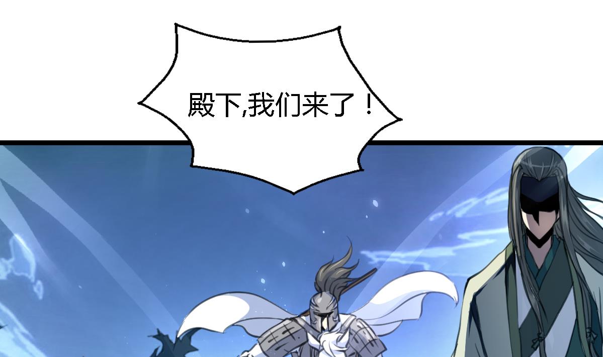 第109话 箭上有毒！210