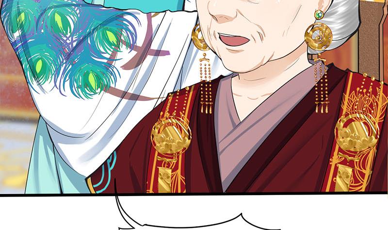 第三季 第274话 一唱一和27