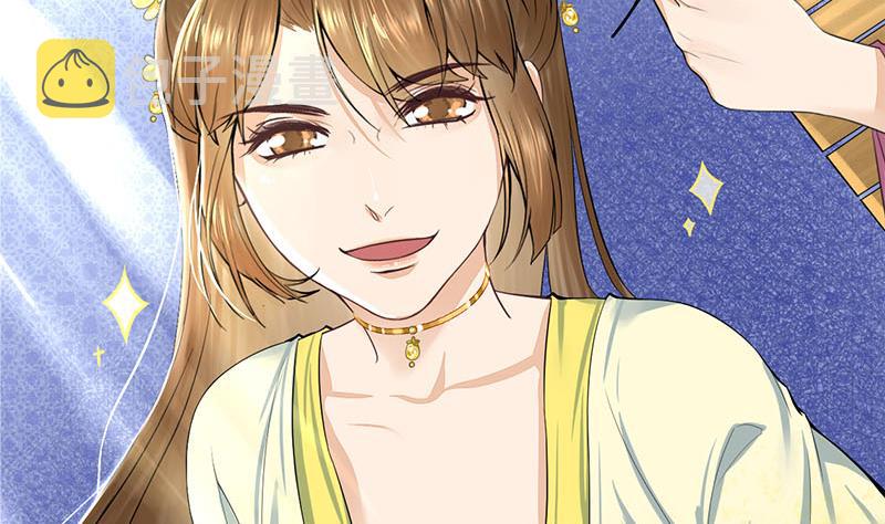 第三季 第279话 蒋南27