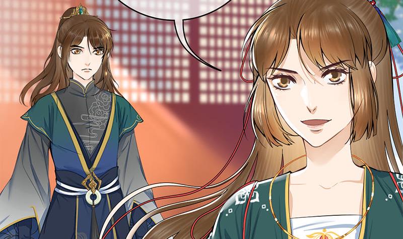 第三季 第258话 疯癫的大夫人6