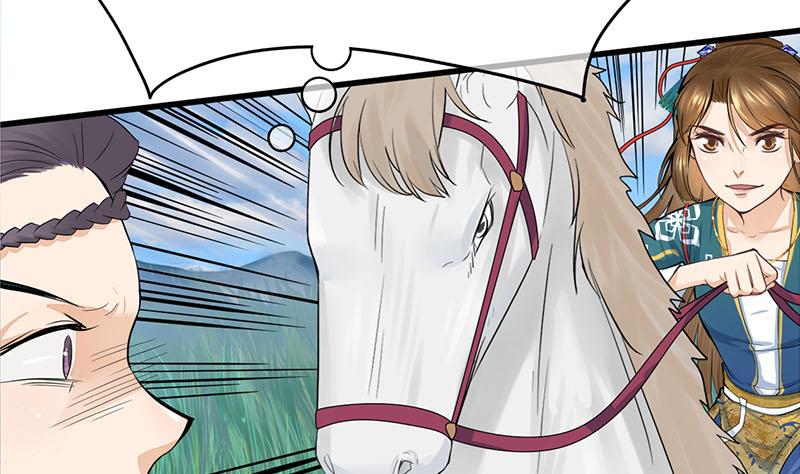 第三季 第250话 重伤高敏7
