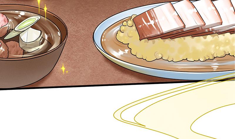 第三季 第290话 既往不咎19
