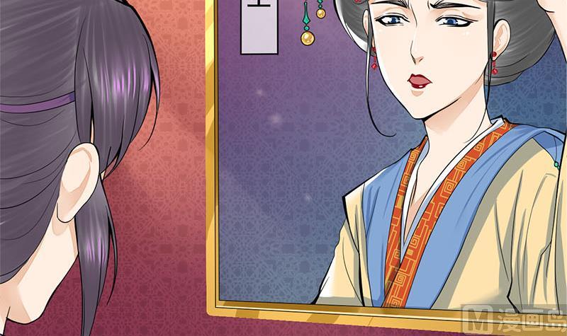 第三季 第281话 公主的处罚8