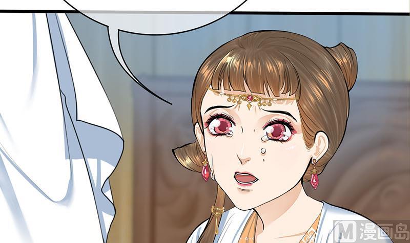 第三季 第266话 姐妹情深14