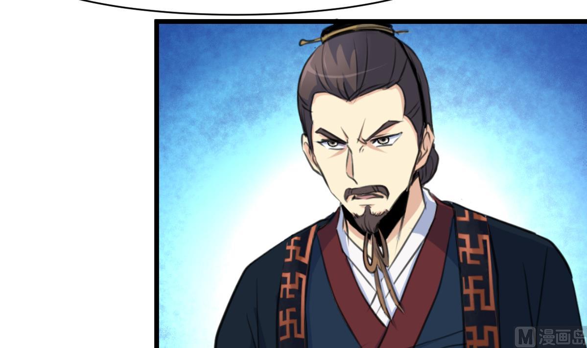 第128话  我回来你不高兴吗？3