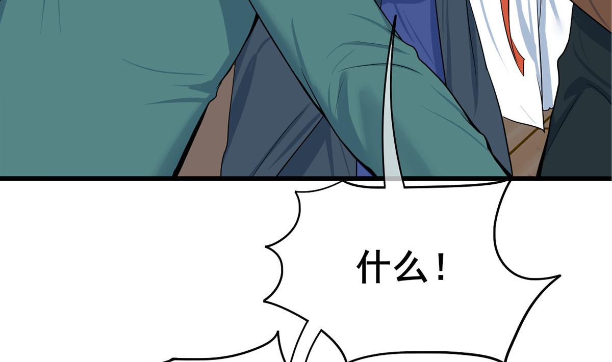 第三季 第300话 无人医治55