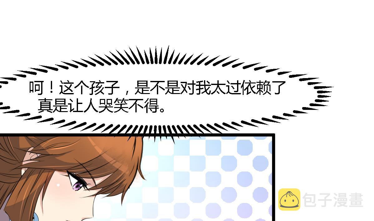 第117话  看杂戏吧10