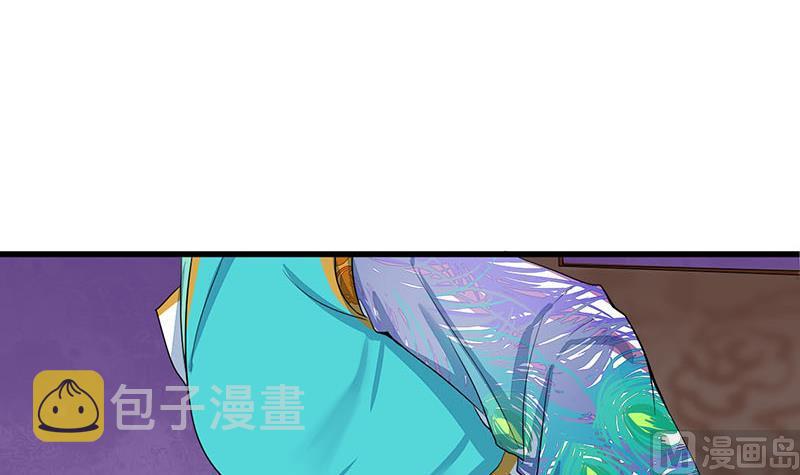 第三季 第243话 各退一步2