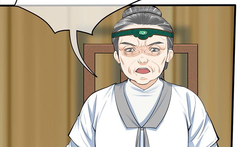 第三季 第270话 赐死长乐46