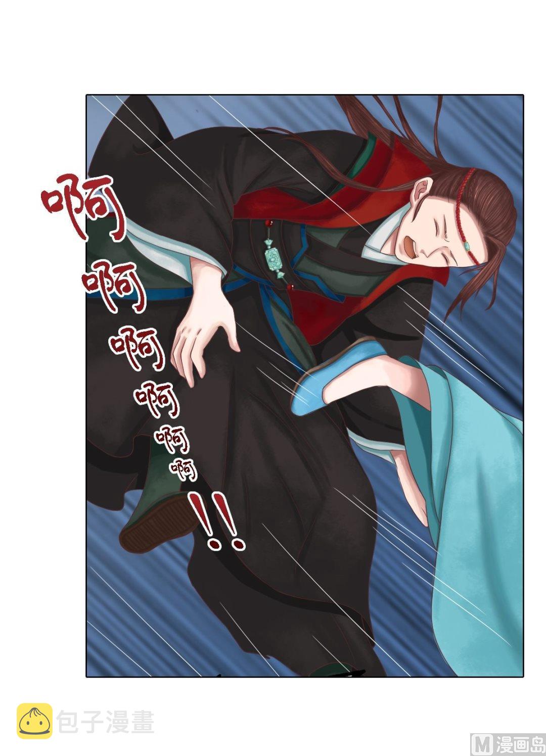 第38话严惩高进10