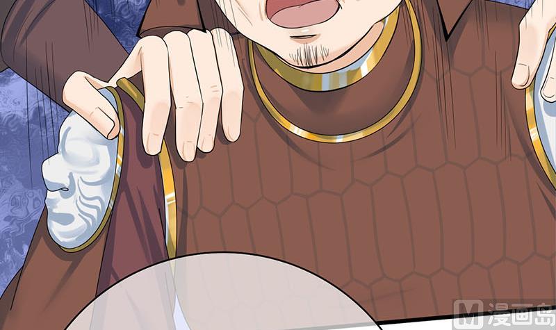 第三季 第250话 重伤高敏54