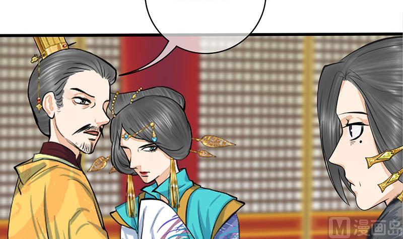 第三季 第274话 一唱一和54