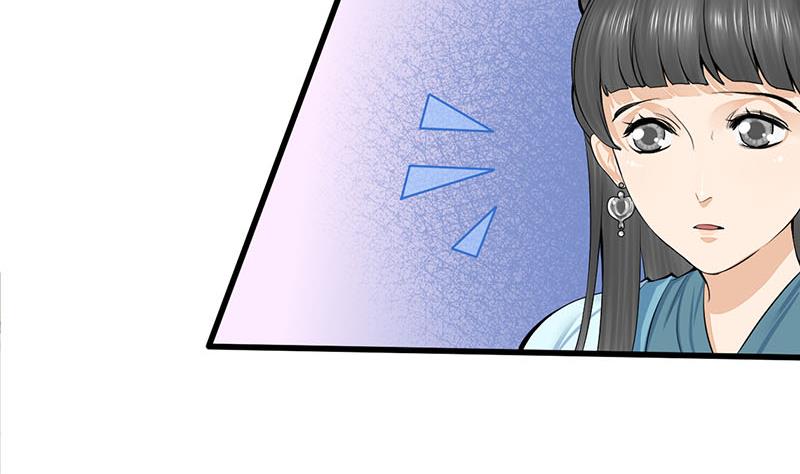 第三季 第289话 复宠16